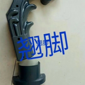 合成樹脂瓦配件18